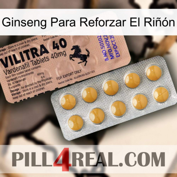 Ginseng Para Reforzar El Riñón 41.jpg